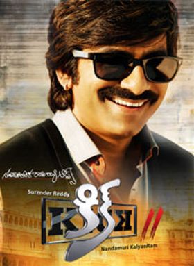 Kick 2