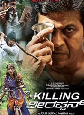 Killing Veerappan