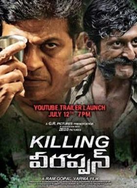 Killing Veerappan