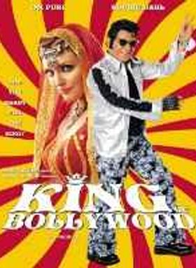 King Of Bollywood