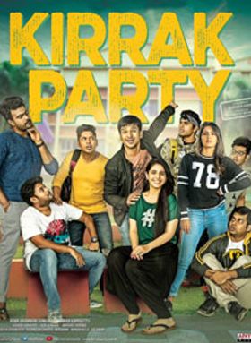 Kirrak Party