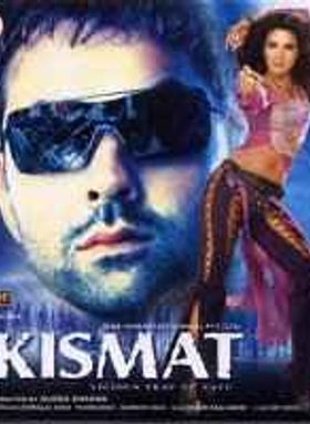 Kismat