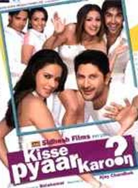 Kisse Pyaar Karoon