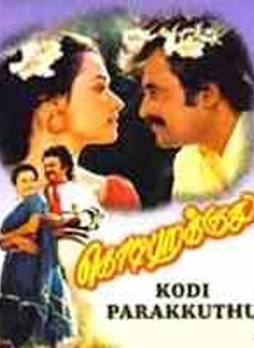 Kodi Parakuthu