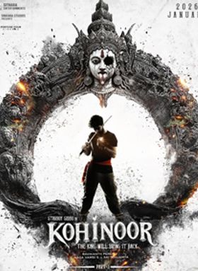 Kohinoor - Part 1