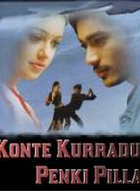 Konte Kurradu Penki Pilla