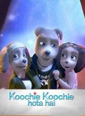 Koochie Koochie Hota Hai