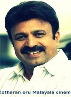 കൊതറാൻ ഒരു മലയാള സിനിമ