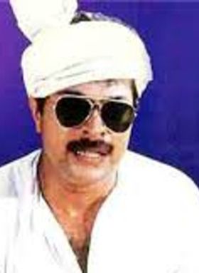 Kottayam Kunjachan 2