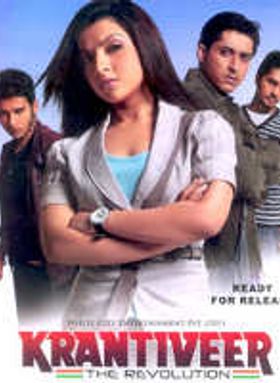Krantiveer - The Revolution