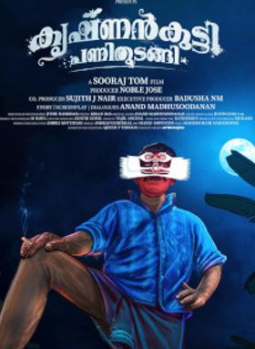 Krishnankutty Pani Thudangi