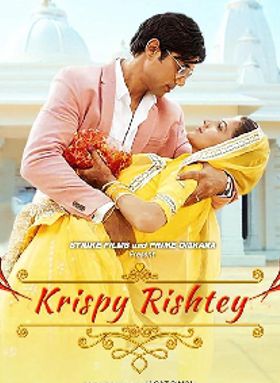 Krispy Rishtey