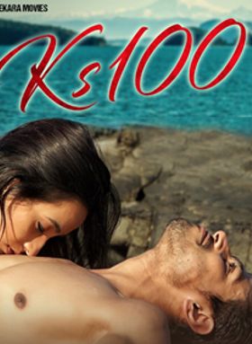 KS 100
