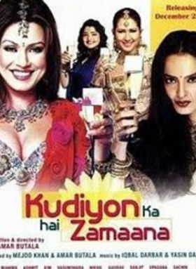 Kudiyon Ka Hai Zamana