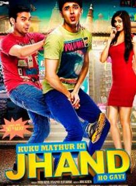 Kuku Mathur Ki Jhand Ho Gayi