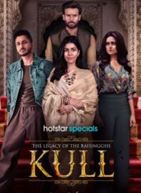Kull: The Legacy of the Raisingghs