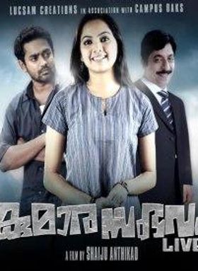 Kumarasambhavam Live