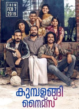 Kumbalangi Nights