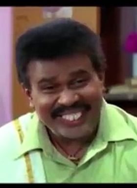 കുഞ്ഞിക്കൂനൻ