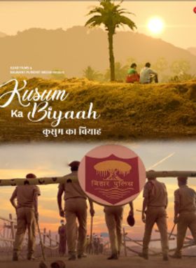 Kusum Ka Biyaah