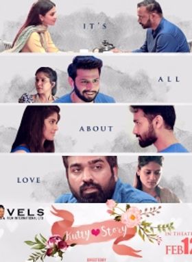 Kutty Story