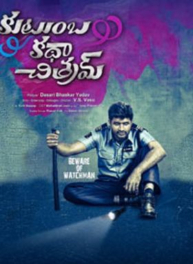 Kutumba Kadha Chitram