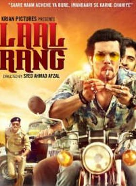 Laal Rang