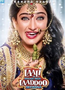 Laali Ki Shaadi Mein Laddoo Deewana