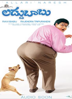 Laddu Babu