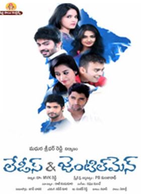 Ladies and Gentleman