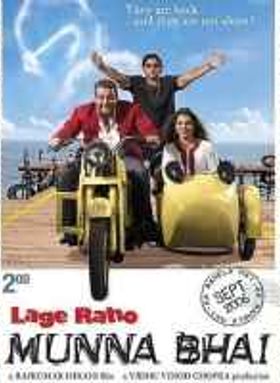Lage Raho Munnabhai