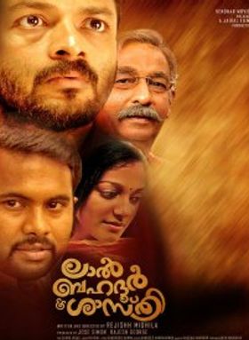 Lal Bahadur Shasthri