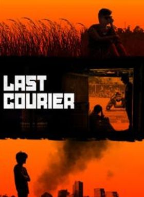 Last Courier