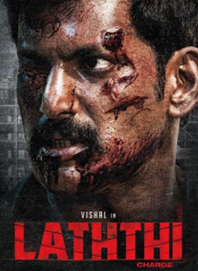 Laththi