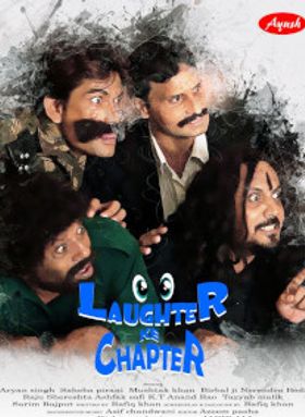 Laughter Ke Chapter