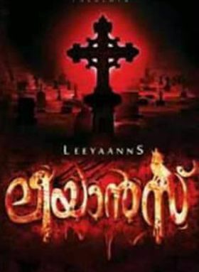 Leeyaanns