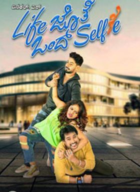 Life Jothe Ondu Selfie