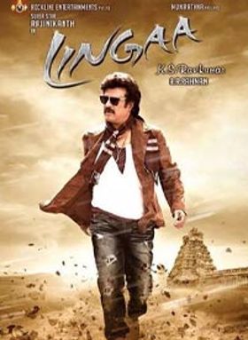 Lingaa
