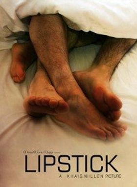 Lipstick