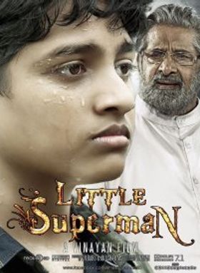 Little Superman