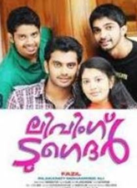 ലിവിംഗ് ടുഗെദര്‍