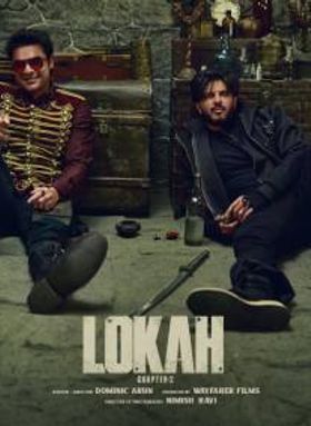 Lokah Chapter 2