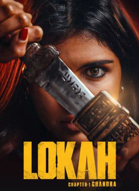Lokah Chapter One: Chandra