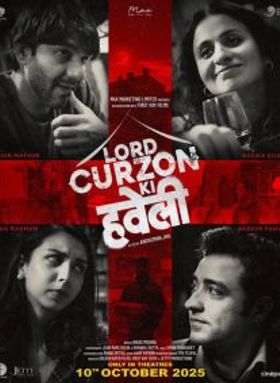 Lord Curzon Ki Haveli