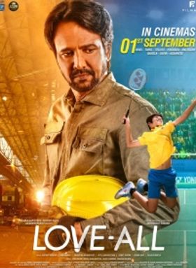 Love - All