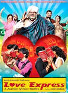 Love Express