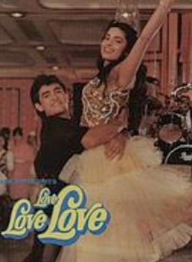 Love Love Love 