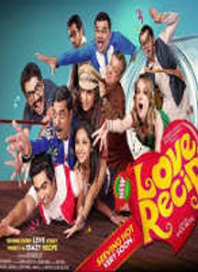 Love Recipe