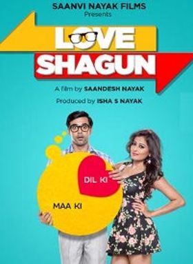 Love Shagun
