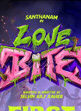 Love Bite